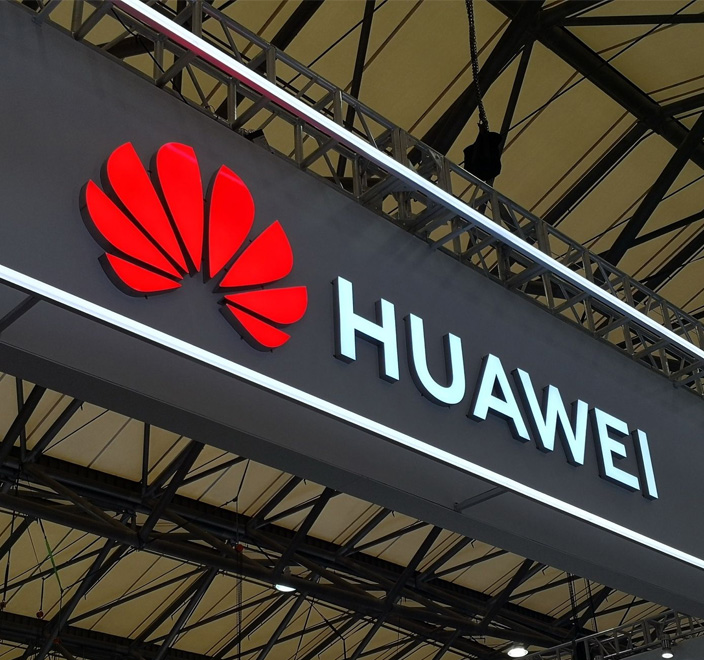 華為門(mén)頭logo發(fā)光字案例