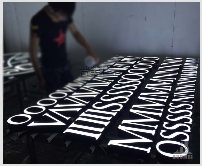 字母樹脂發(fā)光字