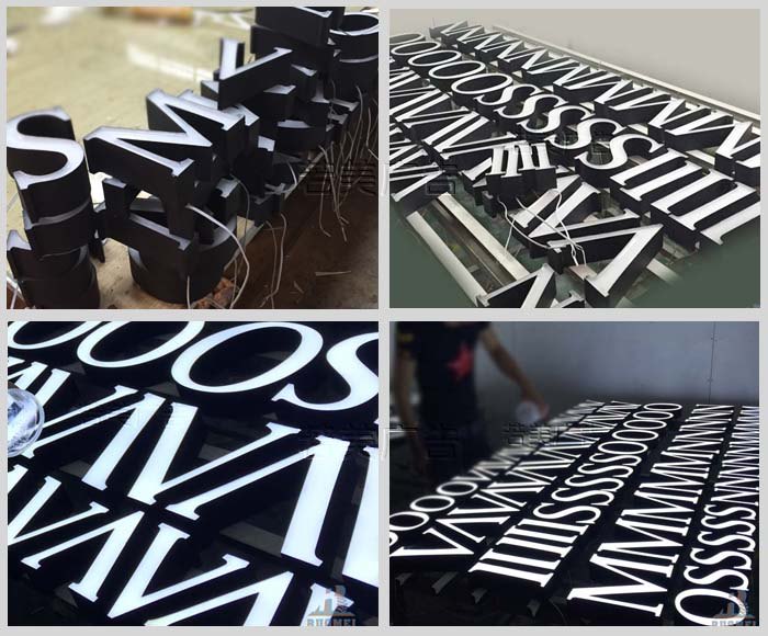 發(fā)光字制作