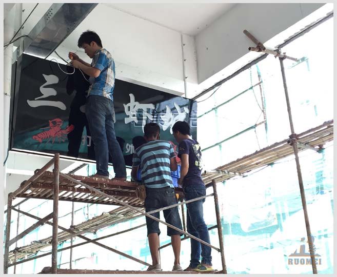 發(fā)光字安裝