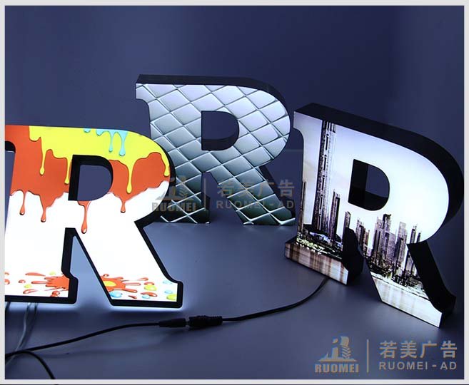 最新廣告發(fā)光字——印花樹脂發(fā)光字