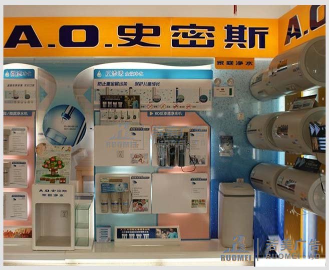 樹脂發(fā)光字